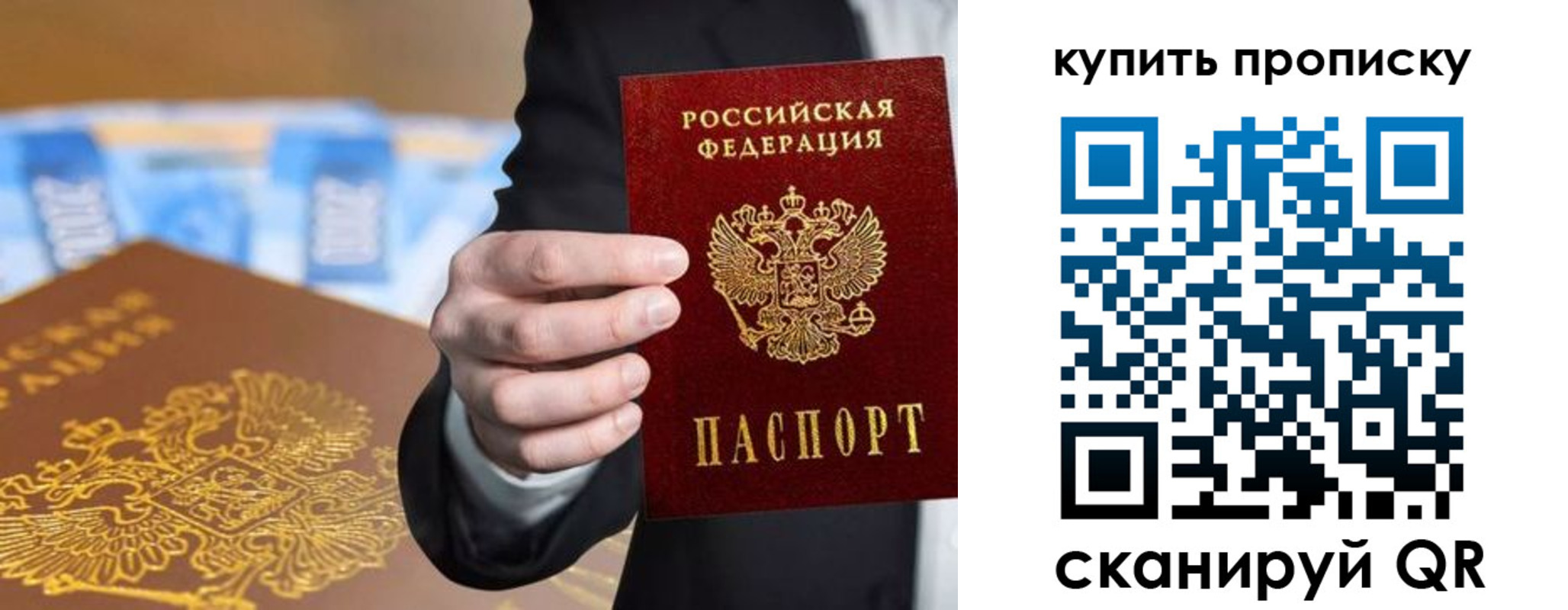 форма 3 в Ртищево